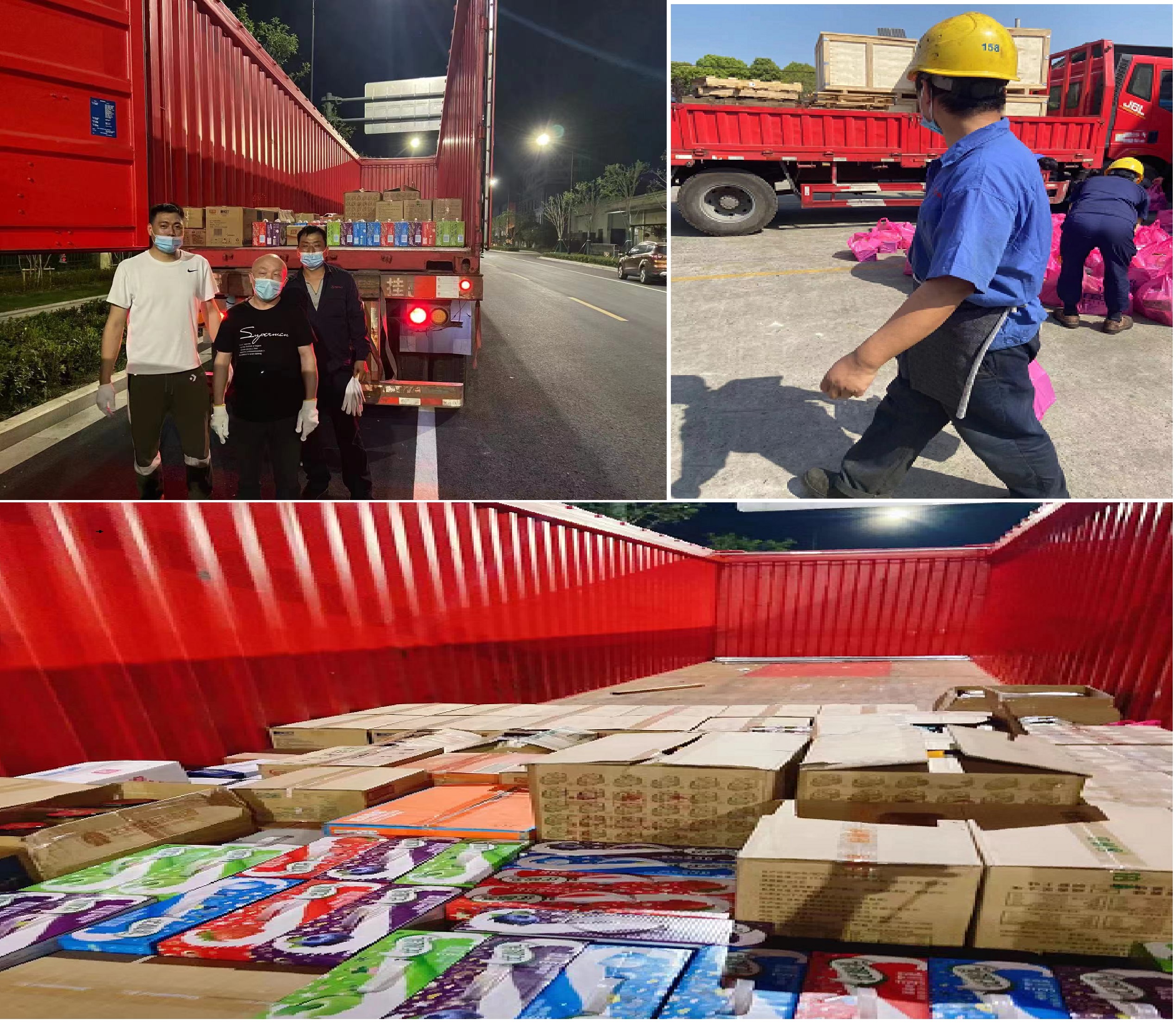 齊心抗疫，保生產(chǎn)2